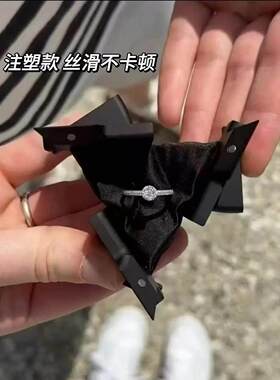 动能戒指盒创意机械变形魔方首饰收纳盒浪漫折叠翻转惊喜旋转网红
