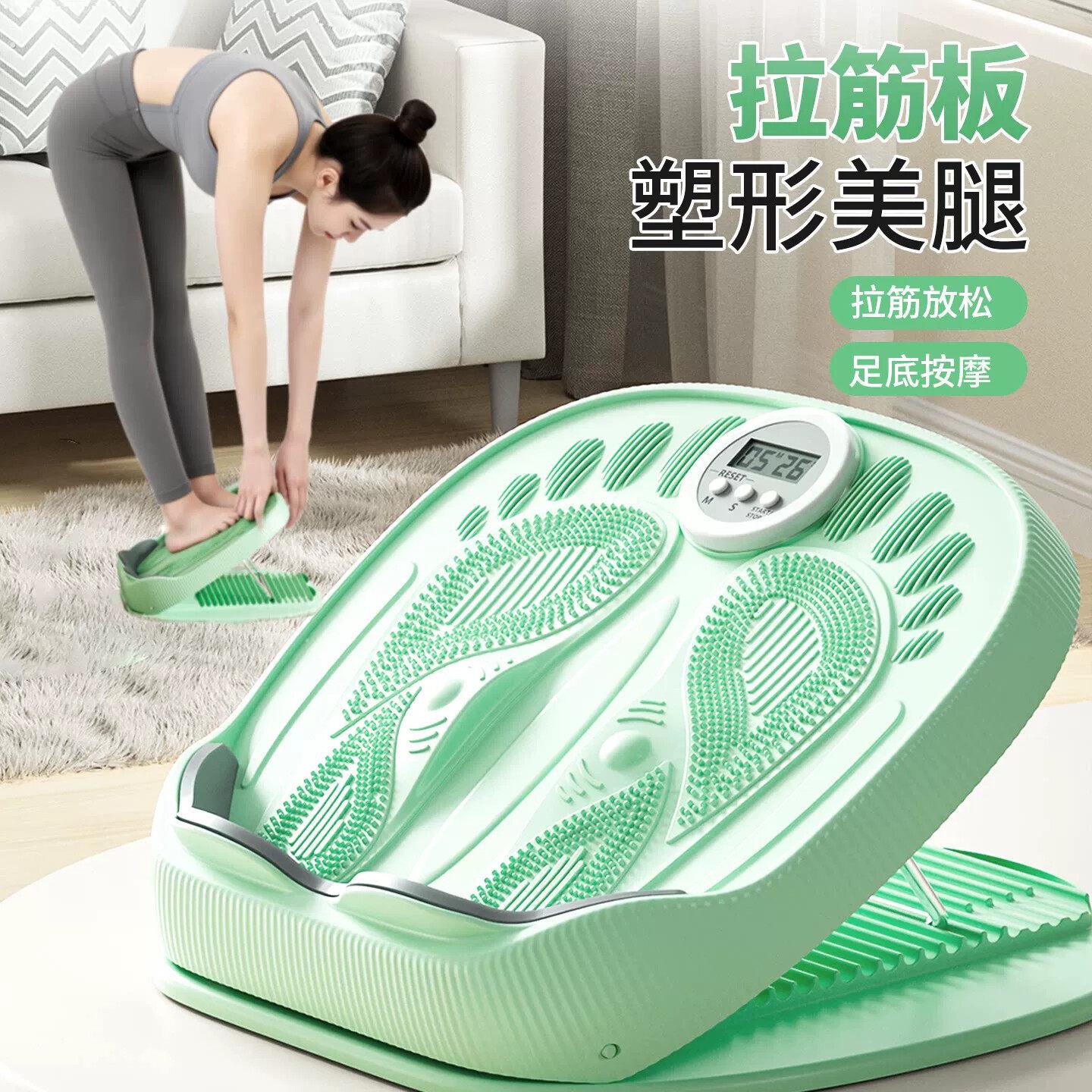 拉筋板斜踏板小腿拉伸器多功能拉伸腿神器站立板瘦脚踩健身踏板