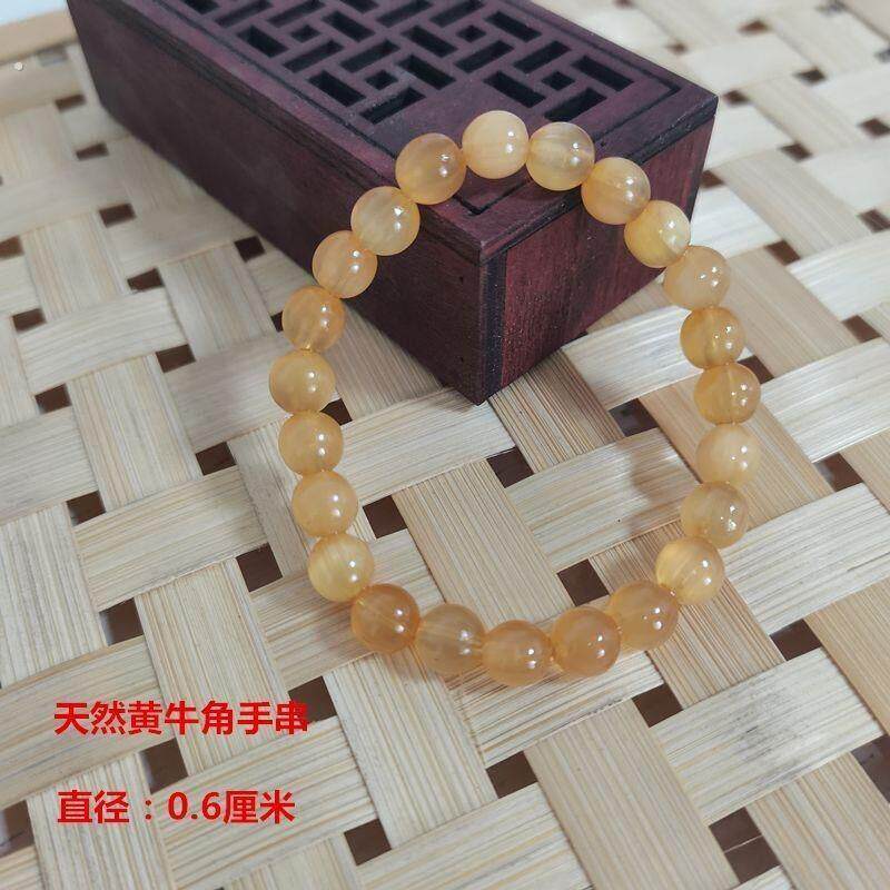 牛角手串天然牛角手串手炼白水牛角工艺礼品摆饰文玩手炼礼物