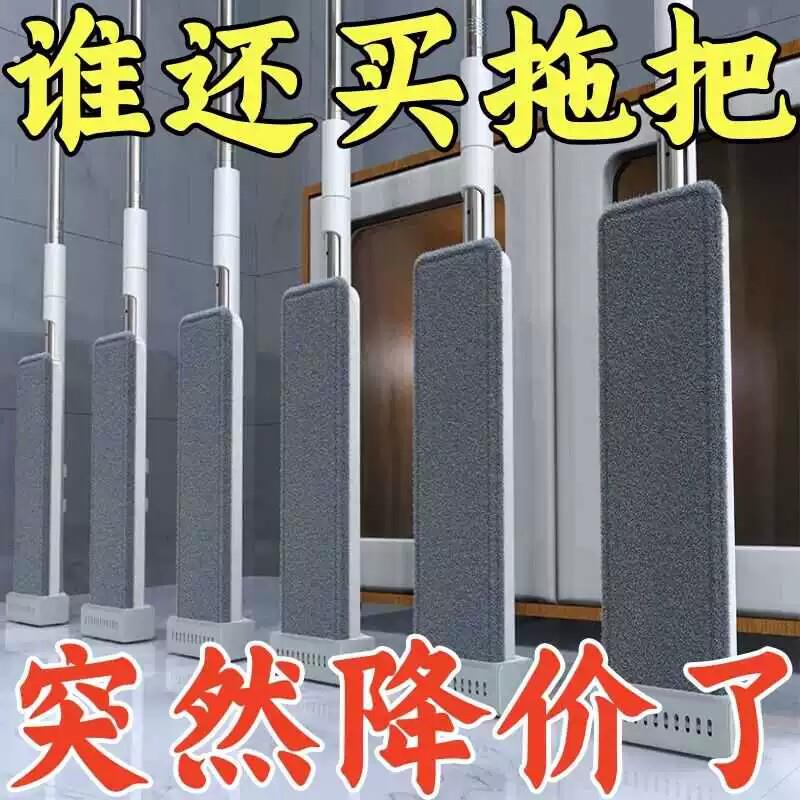 2024新款免手洗平板拖把家用拖把桶懒人一拖净大墩布拖布拖地神器