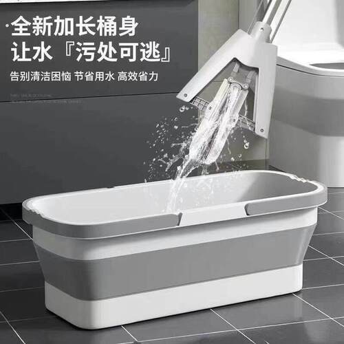 可折叠拖把桶方形洗拖布洗车墩布单桶大容量长方形洗拖把塑料手提