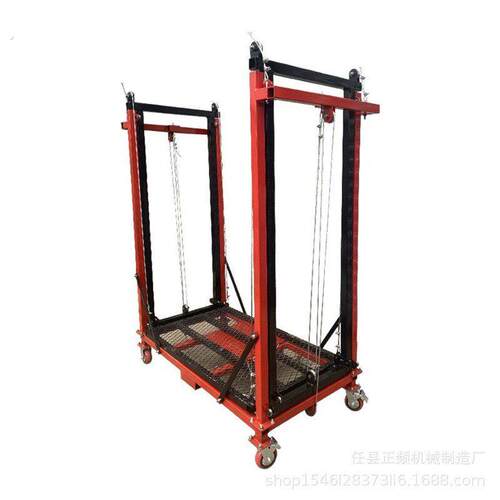 电动升降脚手架移动折叠式遥控全自动升高平台室内室外装修提升机