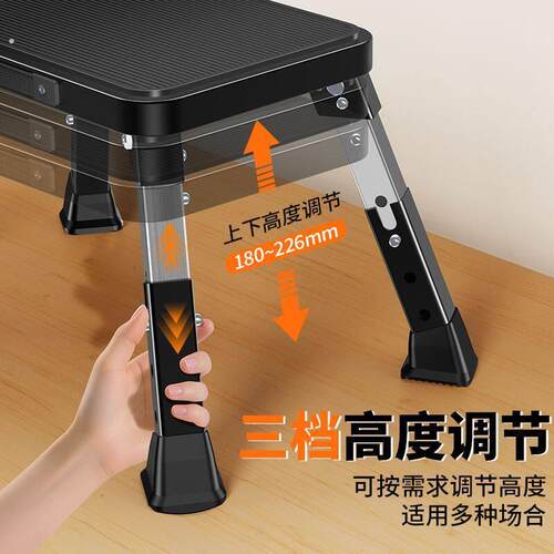 可升降踩脚凳老人上下车辅助神器折叠台阶垫脚踏板汽车可携式矮凳