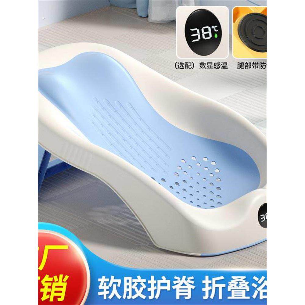 哺乳神器座椅婴儿洗屁屁神器宝宝新生儿洗头躺椅可调节防滑垫浴架