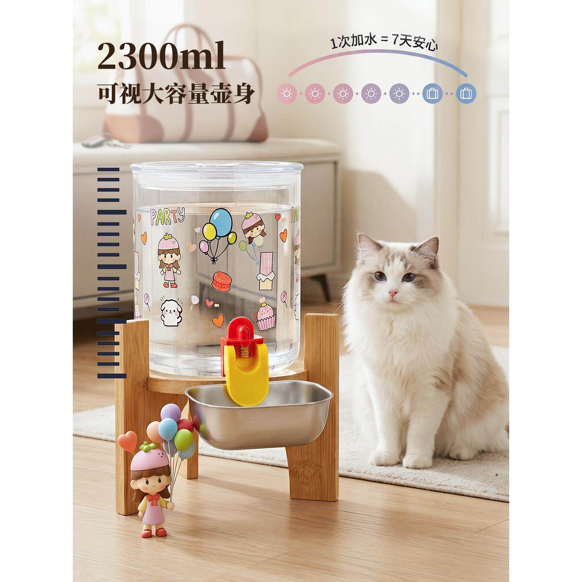 宠物玻璃饮水器猫咪水碗狗狗喝水碗防黑下巴猫碗自动蓄水不插电款