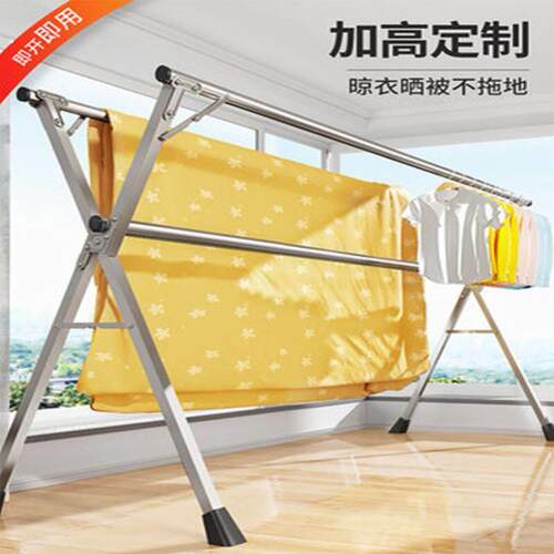 不锈钢晾衣架落地折叠家用室内外晒衣架阳台伸缩晾衣杆晒被子神器