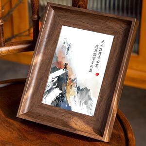 听泉装饰画无人扶我青云志我自踏雪至山巅励志送礼书法桌面摆台画