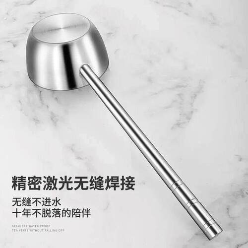 316不锈钢水瓢特厚舀水厨房水舀子水漂勺子商用汤勺家用长柄水勺