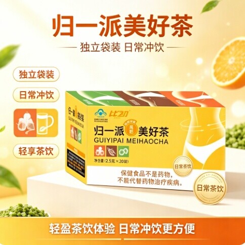 云月心方明心月方梅月花方文落方云青花方天落舞茶画心落兰方SY