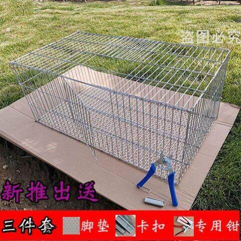 加密加粗镀锌铁丝笼鸡笼鸽子笼兔笼鸟笼运输笼养殖笼小鸡笼鹌鹑笼
