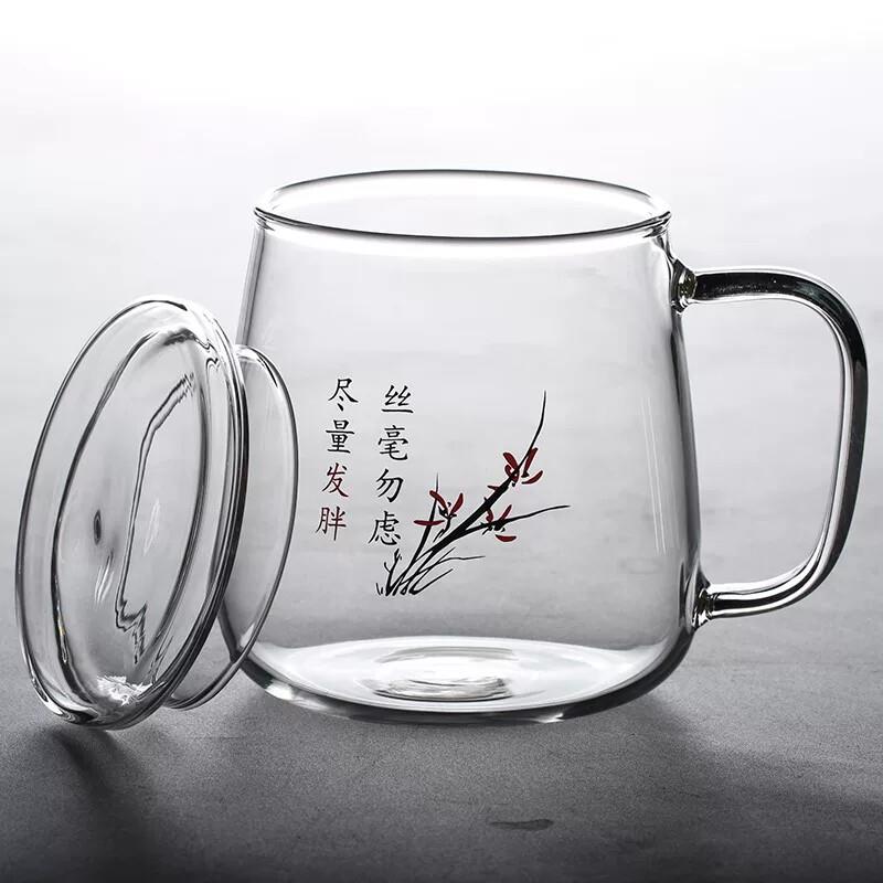 带马克杯耐热玻璃把手耐高温家用玻璃杯透明水杯泡茶杯带盖450