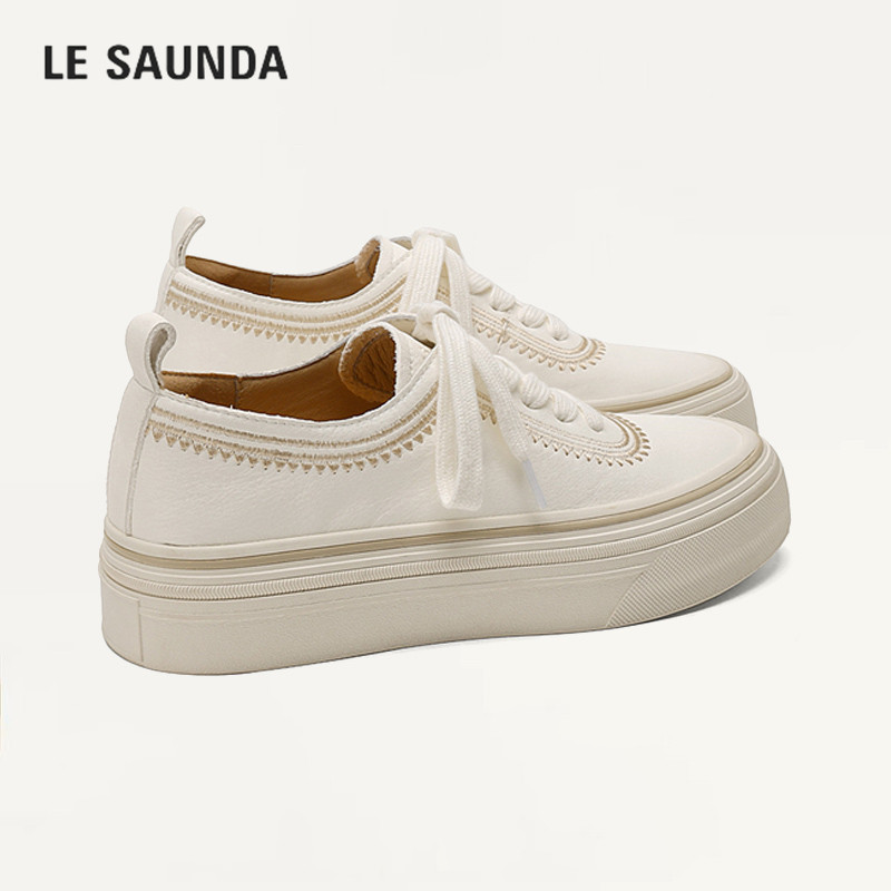 LESAUNDA/莱尔斯丹不累脚休闲鞋