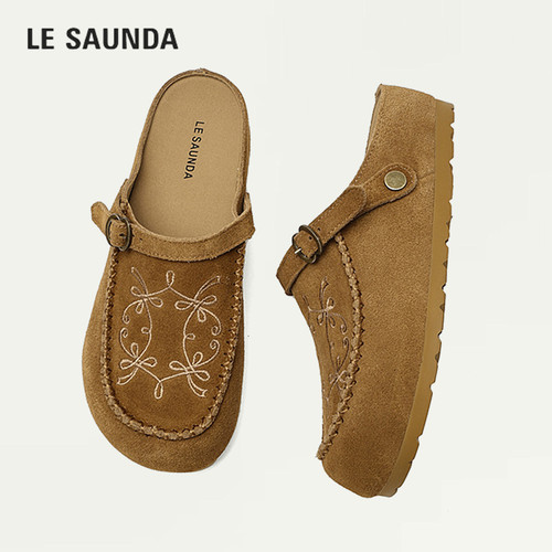 LESAUNDA/莱尔斯丹增高勃肯拖鞋