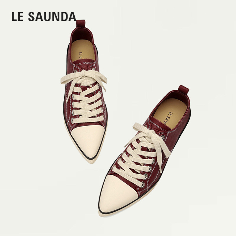 LESAUNDA/莱尔斯丹增高休闲鞋