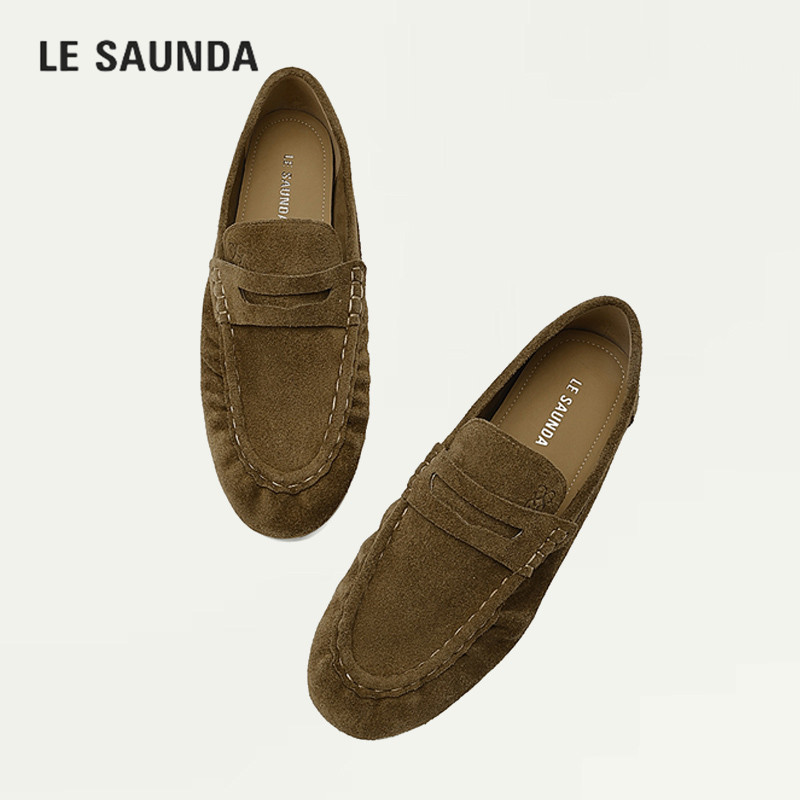 LESAUNDA/莱尔斯丹懒人乐福鞋