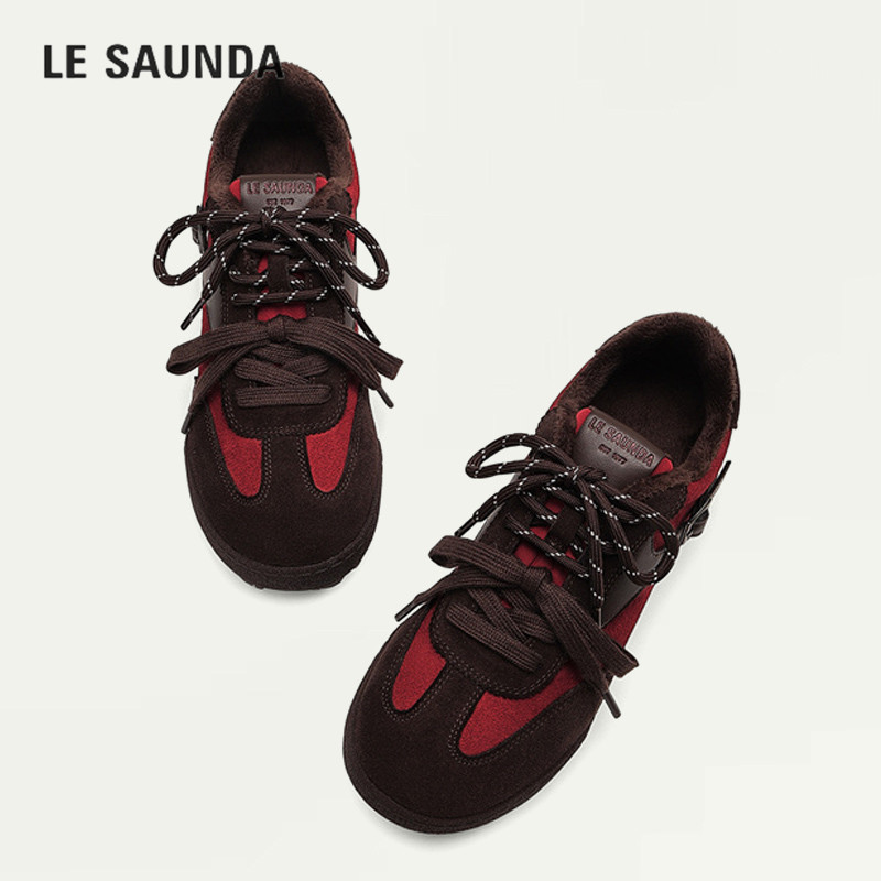 LESAUNDA/莱尔斯丹拼色阿甘鞋