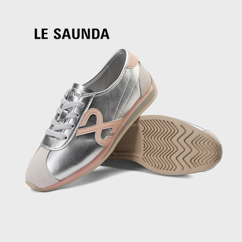 LE SAUNDA/莱尔斯丹拼色德训鞋女款春季运动板鞋增高阿甘小白鞋子