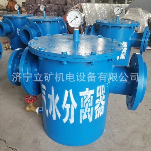 YJQS-C压风管道汽水分离器