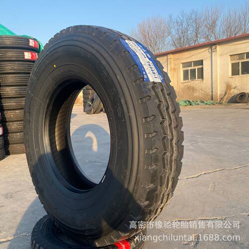 三角真空轮胎12R22.5轮胎 载重卡车 货车 油罐车