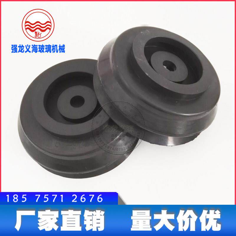 玻璃上片台 玻璃双层吸盘不带铝蕊小型下片台吸盘120mm*14