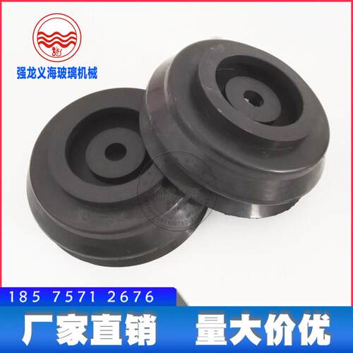 玻璃上片台 玻璃双层吸盘不带铝蕊小型下片台吸盘120mm*14