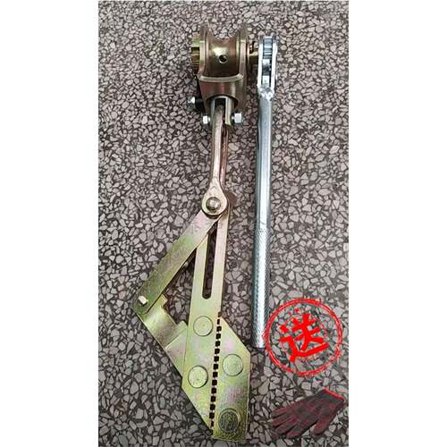 2#平口式紧线器 紧线器扳手 紧线钳 钢丝绳拉紧器拉线器升级手柄