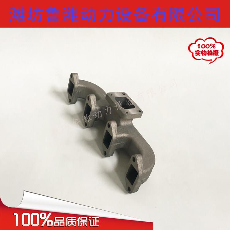 发电机排气管 潍坊R4105ZD柴油机排气管 50KW发电机组排气支管