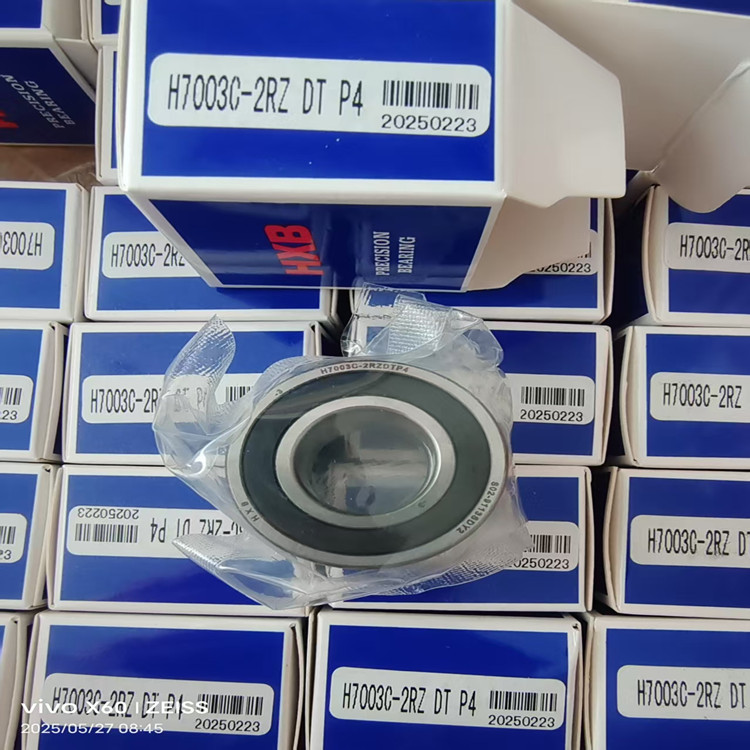 H7003C-2RZDTP4雕刻机主轴轴承 HXB华星轴承 主轴角接触球轴承