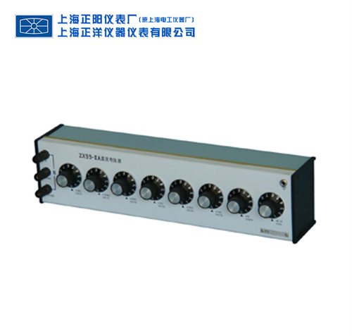 ZX99A直流电阻器(七组开关)  ZX92A直流电阻器(五组开关）正阳