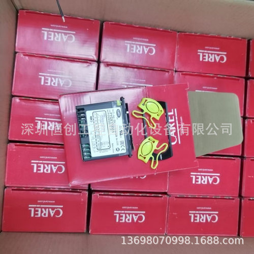 意大利卡乐CAREL数字温控器PJEZS0G100  PJEZS0P0E0