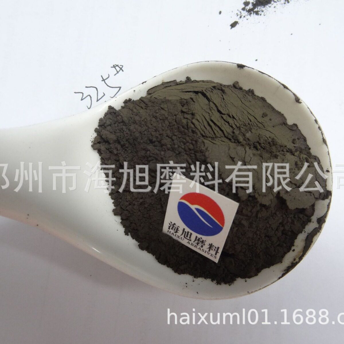 陶瓷泥胚用铬矿粉200目325目调色剂 着色剂铬矿粉