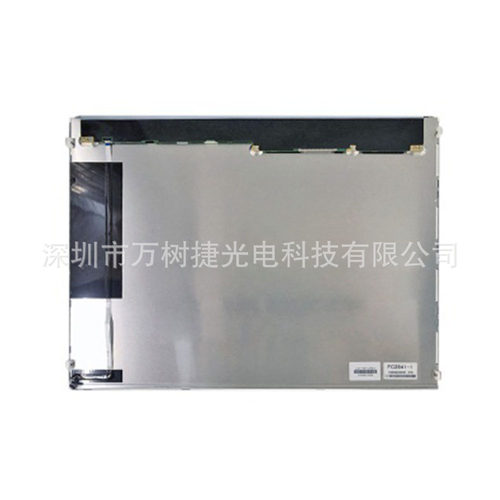 Sharp17英寸SXGA宽色域液晶屏