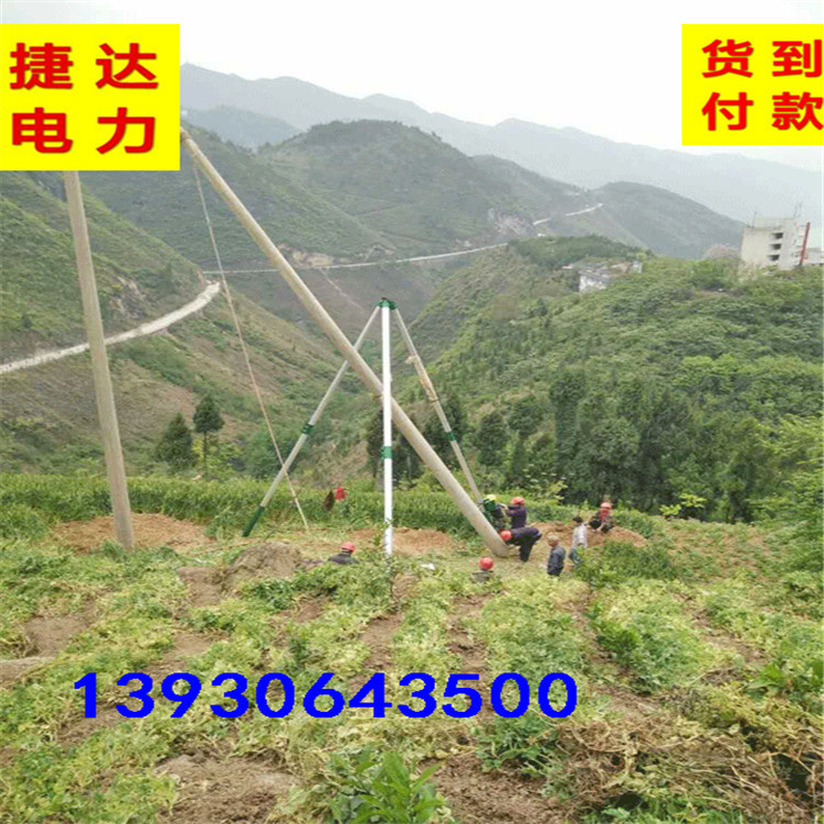 铝合金拔杆/铝合金三角抱杆/12米铝合金人字拔杆/铝合金立杆机