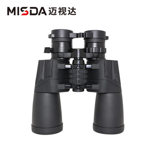 MISDA迈视达天神系列10-30X50双目双筒望远镜高清高倍林业巡线