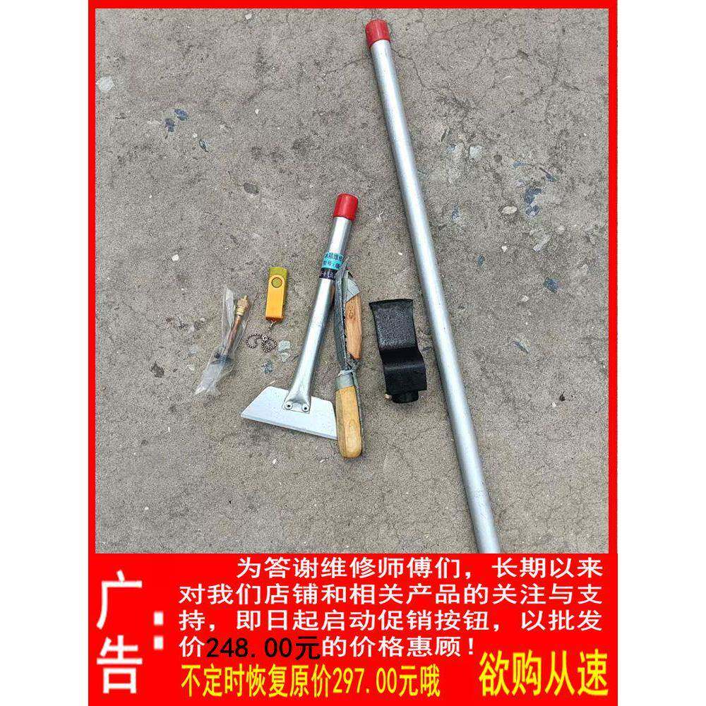 冰箱维修开 背器专用工具拆冰箱修内漏不制冷挖发泡板换制冷蒸发