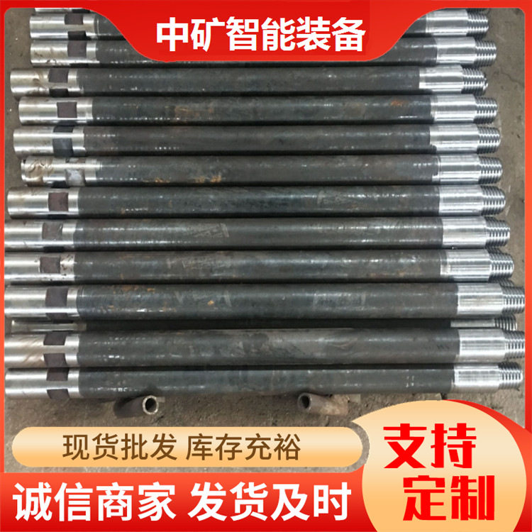 山东中矿 坑道钻机用各种规格钻杆 φ60麻花钻杆 矿用优质钻杆