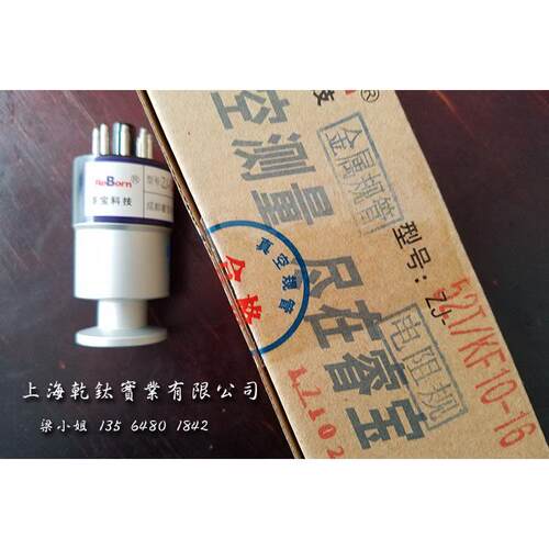 成都睿宝真空规管 ZJ-52T/KF10-16 真空电阻规 金属规管 法兰接口