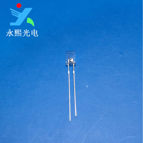 2*5*7白发蓝色led灯珠发光二极管 长脚高亮蓝灯 257蓝光