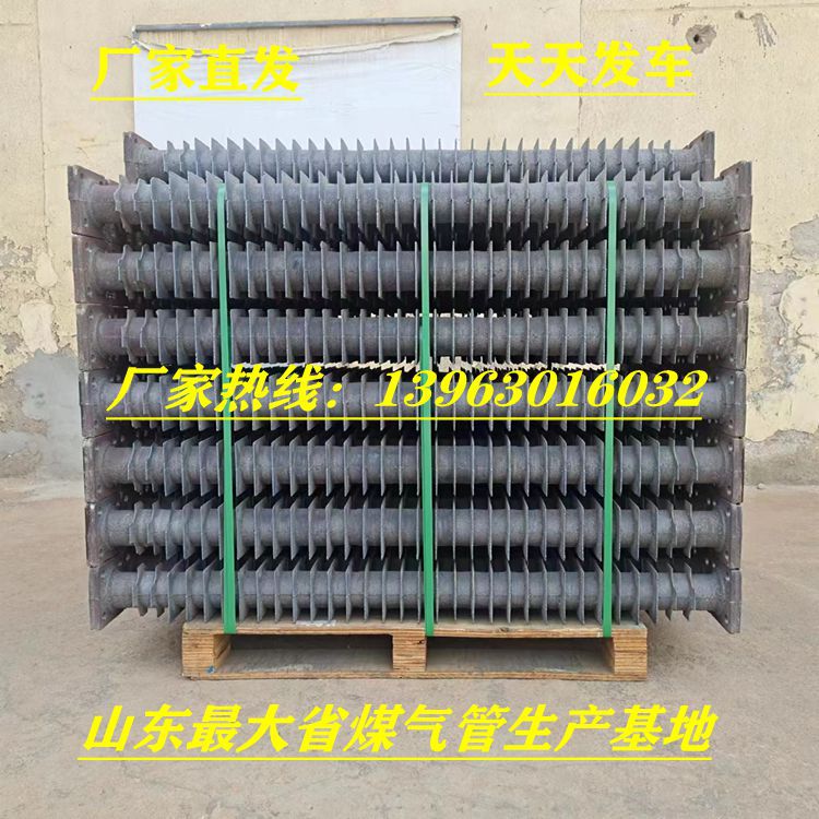 整套锅炉省煤器管法兰弯头规格全