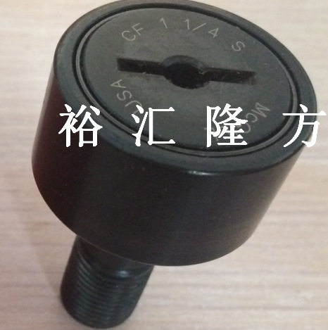 CF 1 1/4 S 凸轮从动件 CF1-1/4-S 原装