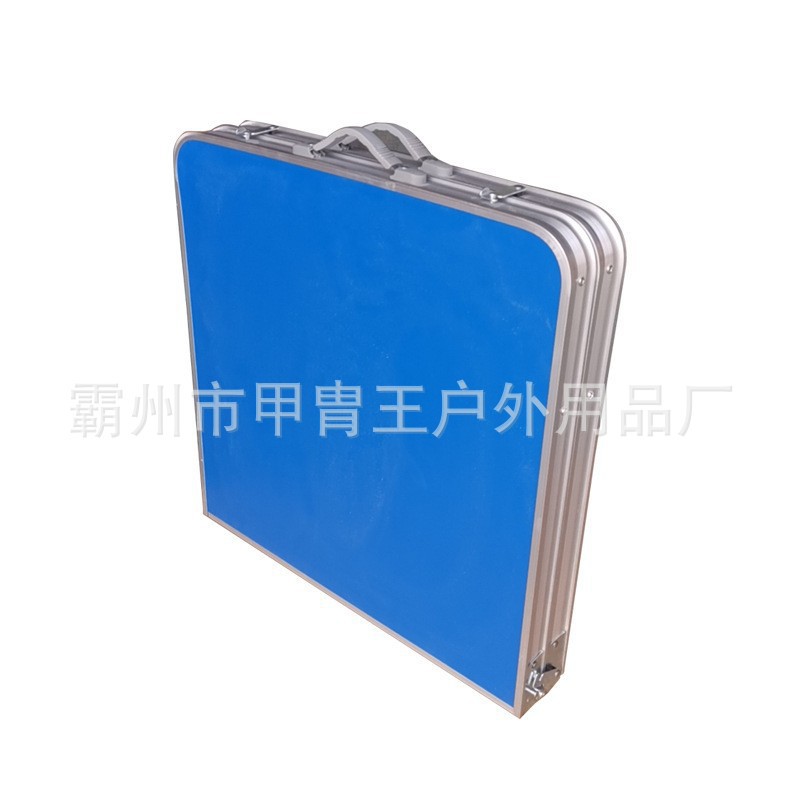 铝合金折叠桌手提箱式户外桌简易摆摊桌应急指挥作业桌甲胄王