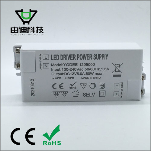 DC12V5A60WLED驱动电源AC100-240V宽电压输入