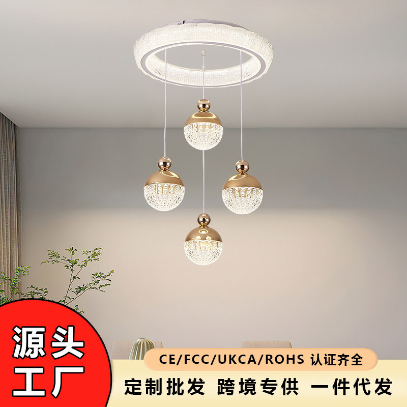 简约餐厅吊灯现代风格客厅灯