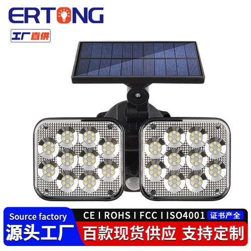 跨境双头太阳能感应壁灯人体感应室外庭院灯花园灯户外防水路灯