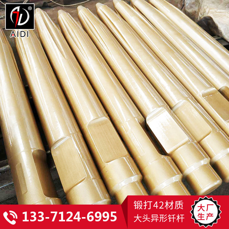 韩洋185破碎锤高耐磨钎杆