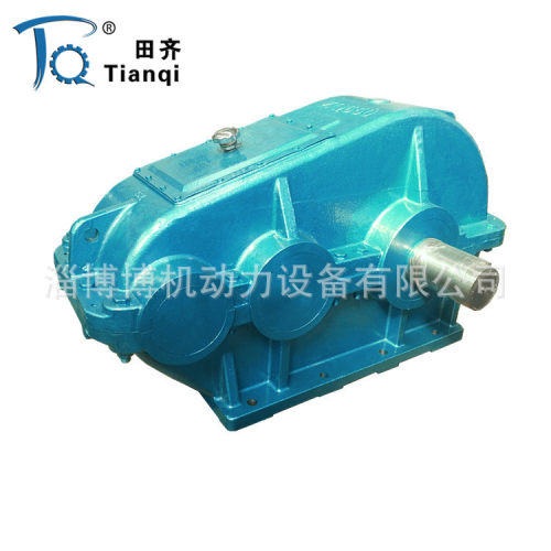 ZQ减速机各类减速机减速器