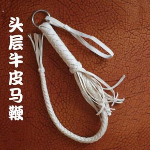 表演散鞭真皮戏剧皮鞭健身响鞭短鞭武术马术鞭马鞭子马具甩鞭骑马