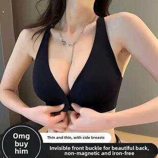 无缝内衣女性与小乳房，托举，纯粹的欲望风格，美丽的背部，前扣