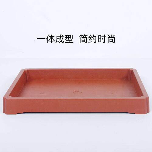 吸水石盆景底盘山水盆景盆上水石盆吸水石托盘假山石头底座长方形