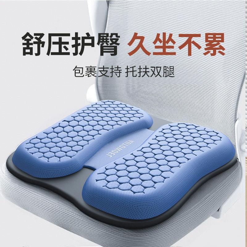 汽车坐垫夏凉透气座垫通用四季凉垫单片后排车载座椅垫高级感车垫